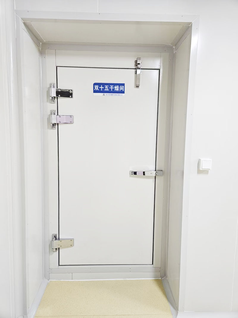 ˫ʮ������