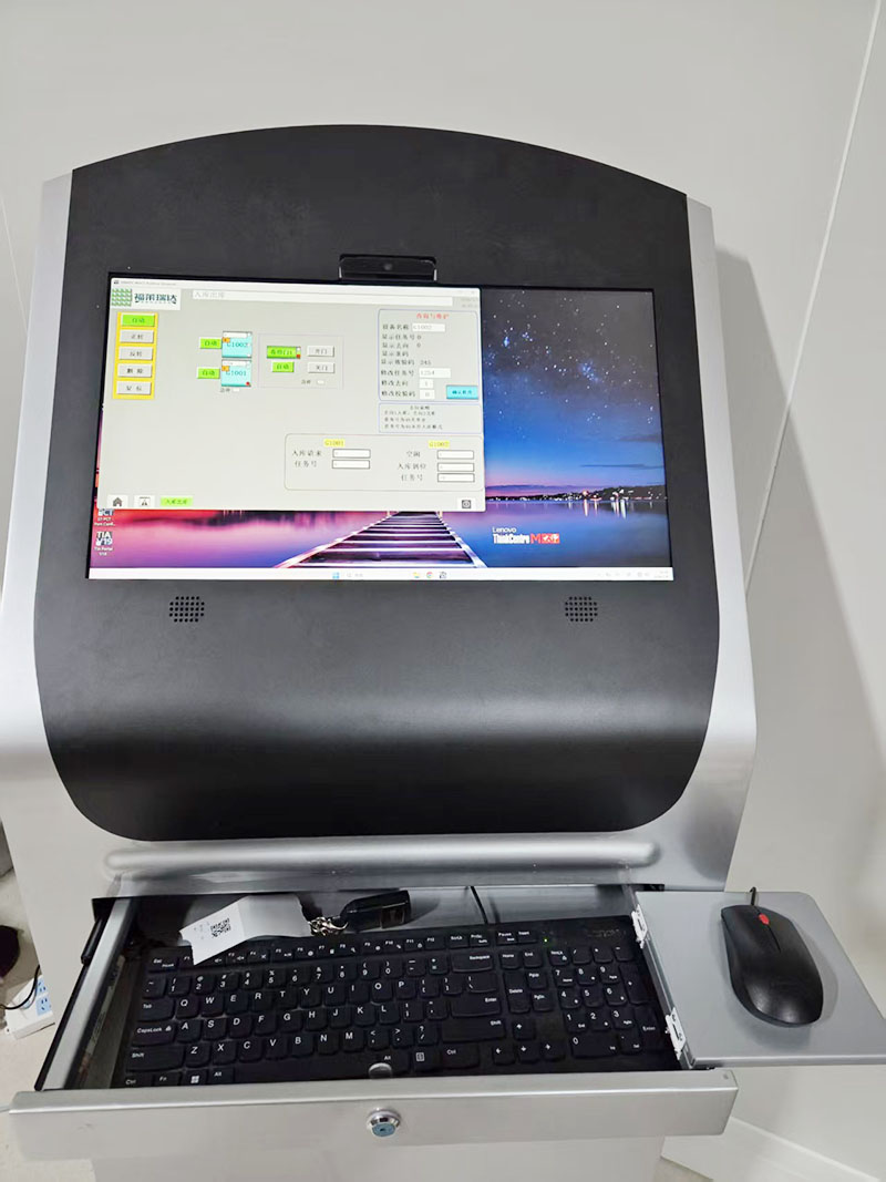 ���ܴ�ȡ����ϵͳ