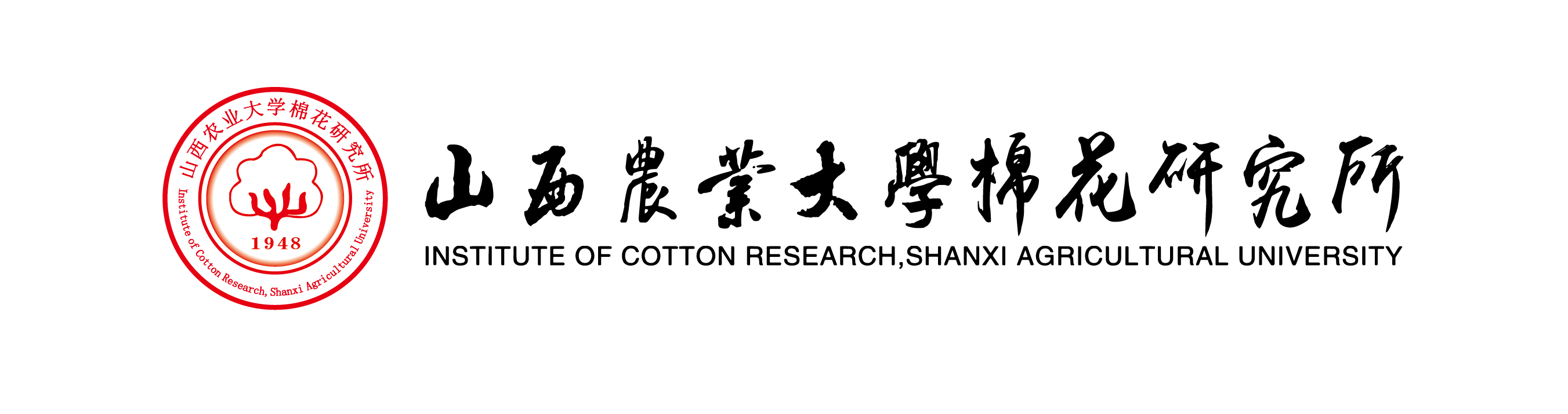 ɽ��ũҵ��ѧ�޻��о���